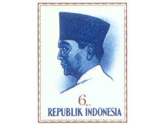 INDONESIA SUKARNO # 616 MINT STAMPS FULL SHEET