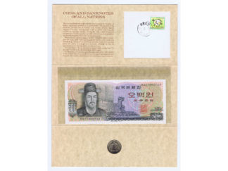 Korea Coin & Banknote Folio