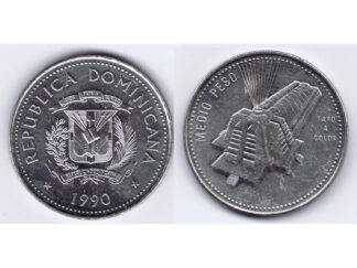 Dominican Republic 1/2 Peso KM# 73.2 UNC of 1990 w/ Columbus Lighthouse