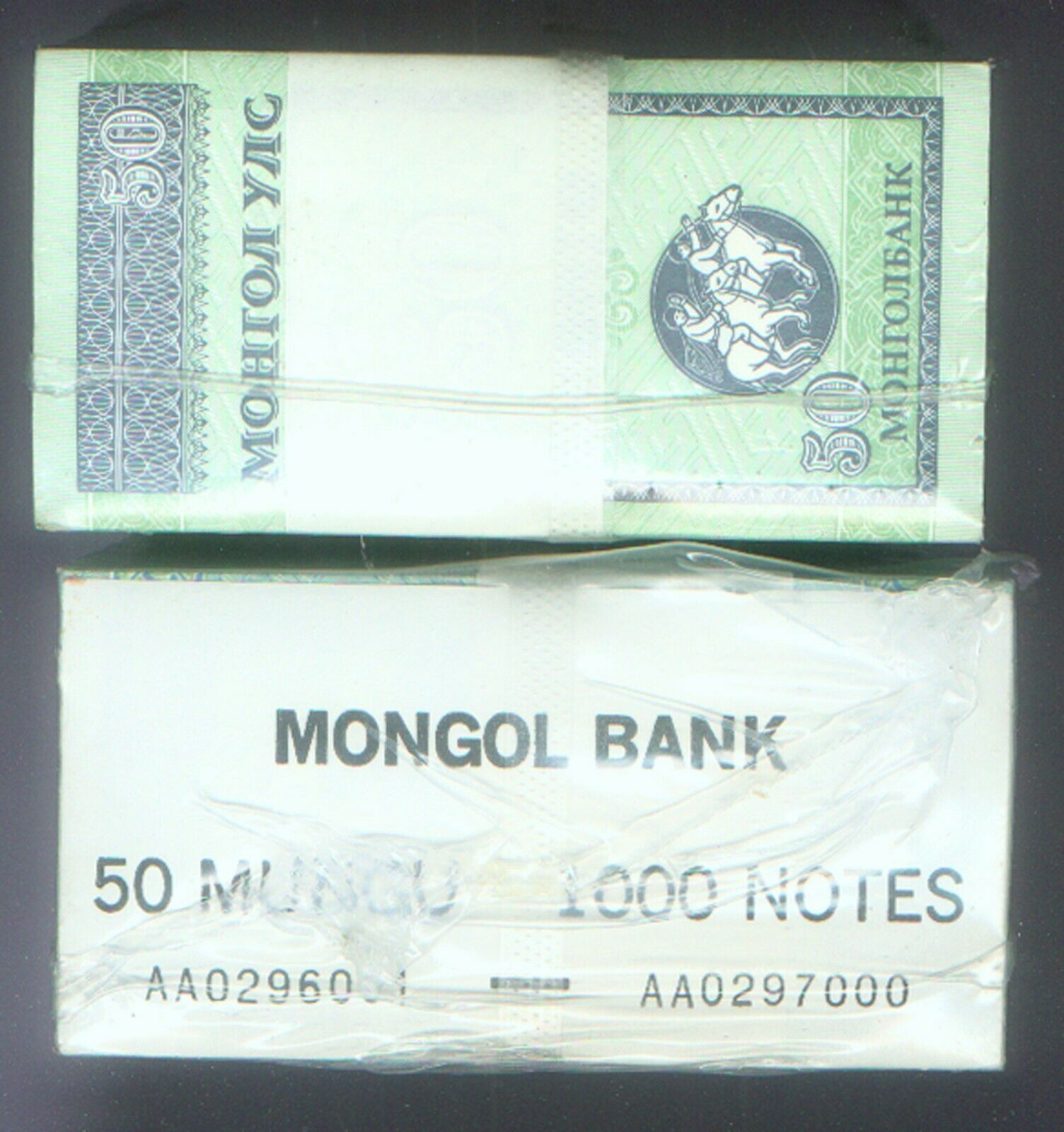 WHOLESALE 1000 (ONE THOUSAND) MONGOLIA PICK # 51 UNC NAT'L SPORT HORSE BACK RIDE