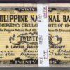 WHOLESALE 100 PHILIPPINES 20 PESOS CEBU GUERILLA of WWII PICK # S 218 NICE CIRC