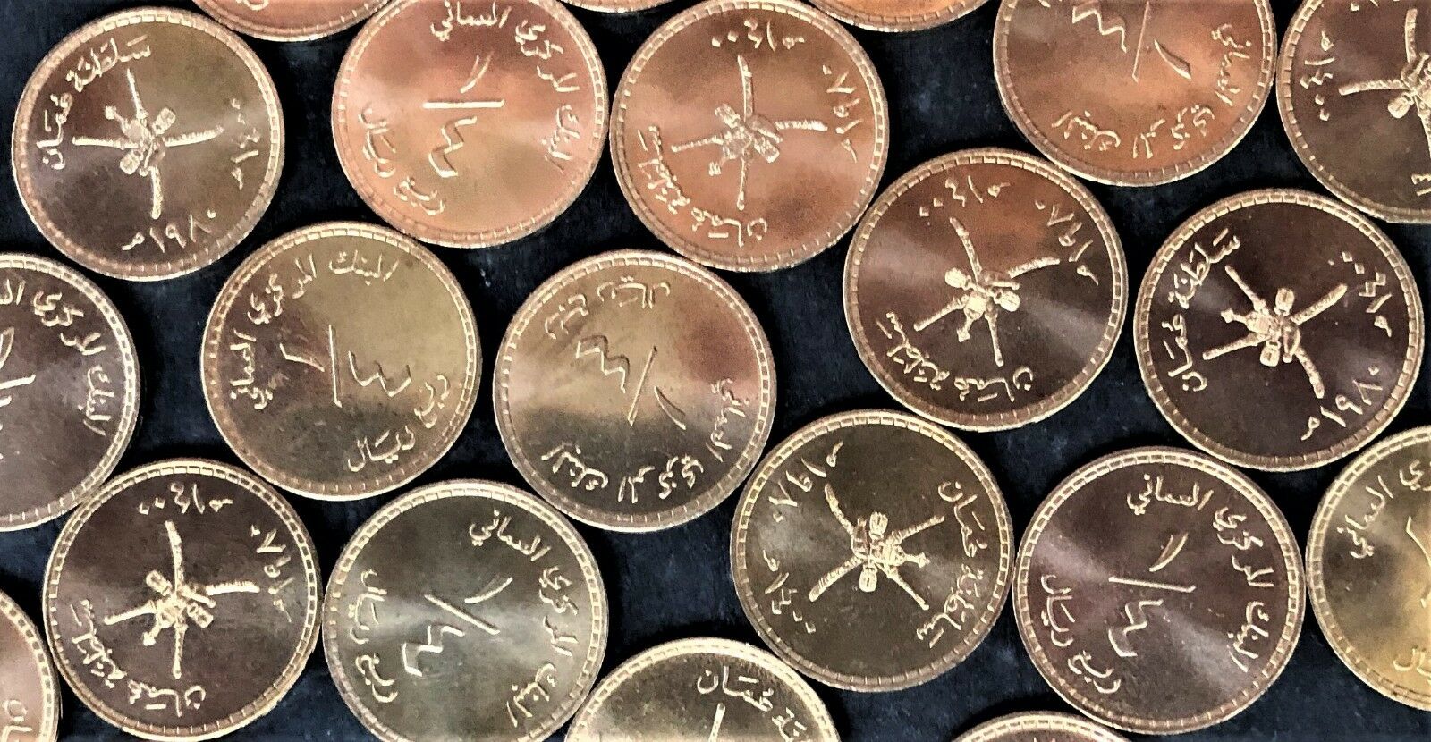 WHOLESALE 200 OMAN KM # 66 UNC COINS of AH 1400 / 1980 LAST ISSUED 1/4 RIAL