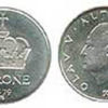 WHOLESALE - NORWAY 1 KRONE ORIGINAL BANK WRAP ROLL ( 50 COINS ) UNC 1979 KM 419
