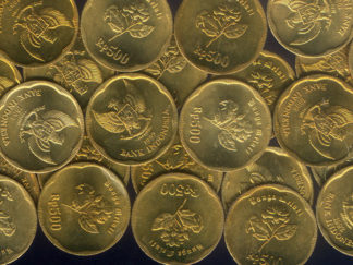 WHOLESALE 50 UNCIRCULATED INDONESIA GOLDEN JASMINE FLOWER COINS KM # 54 of 1992