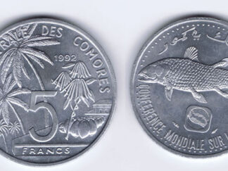 Comoros 5 Francs coin of 1992 with prehistoric Coelacanth fish KM #15