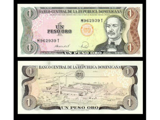 DOMINICAN REPUBLIC 1 Peso Oro (Gold Peso) of 1988 UNC Pick # 126a