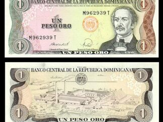 DOMINICAN REPUBLIC 1 Peso Oro (Gold Peso) of 1988 UNC Pick # 126a with National leader J.P.Duarte & Sugar factory
