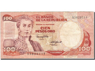 COLOMBIA 100 Pesos  of 1985 with anti-forgery micro-Printing UNC Pick # 426b