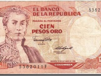 COLOMBIA 100 Pesos  of 1985 with anti-forgery micro-Printing UNC Pick # 426b