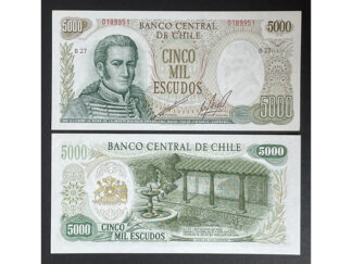 Chile P#147b 5000 Escudos in UNC of 1975