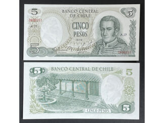 Chile P#149a 5 Pesos in UNC of 1975